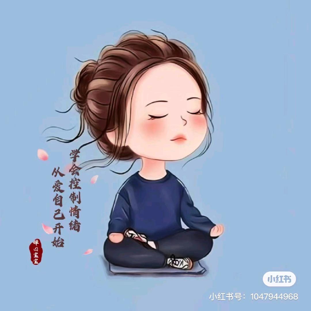 雪姐
