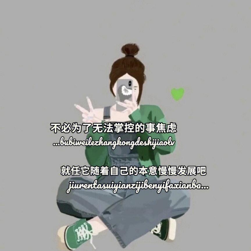 &燕子&