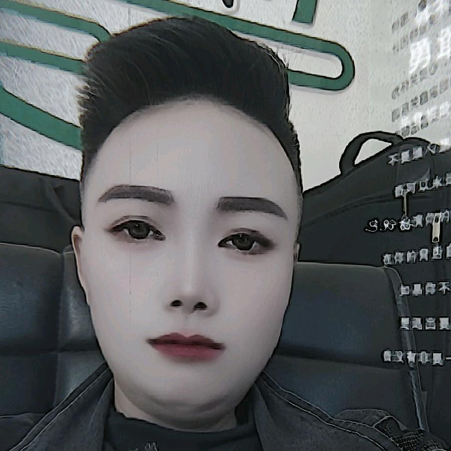 七爷