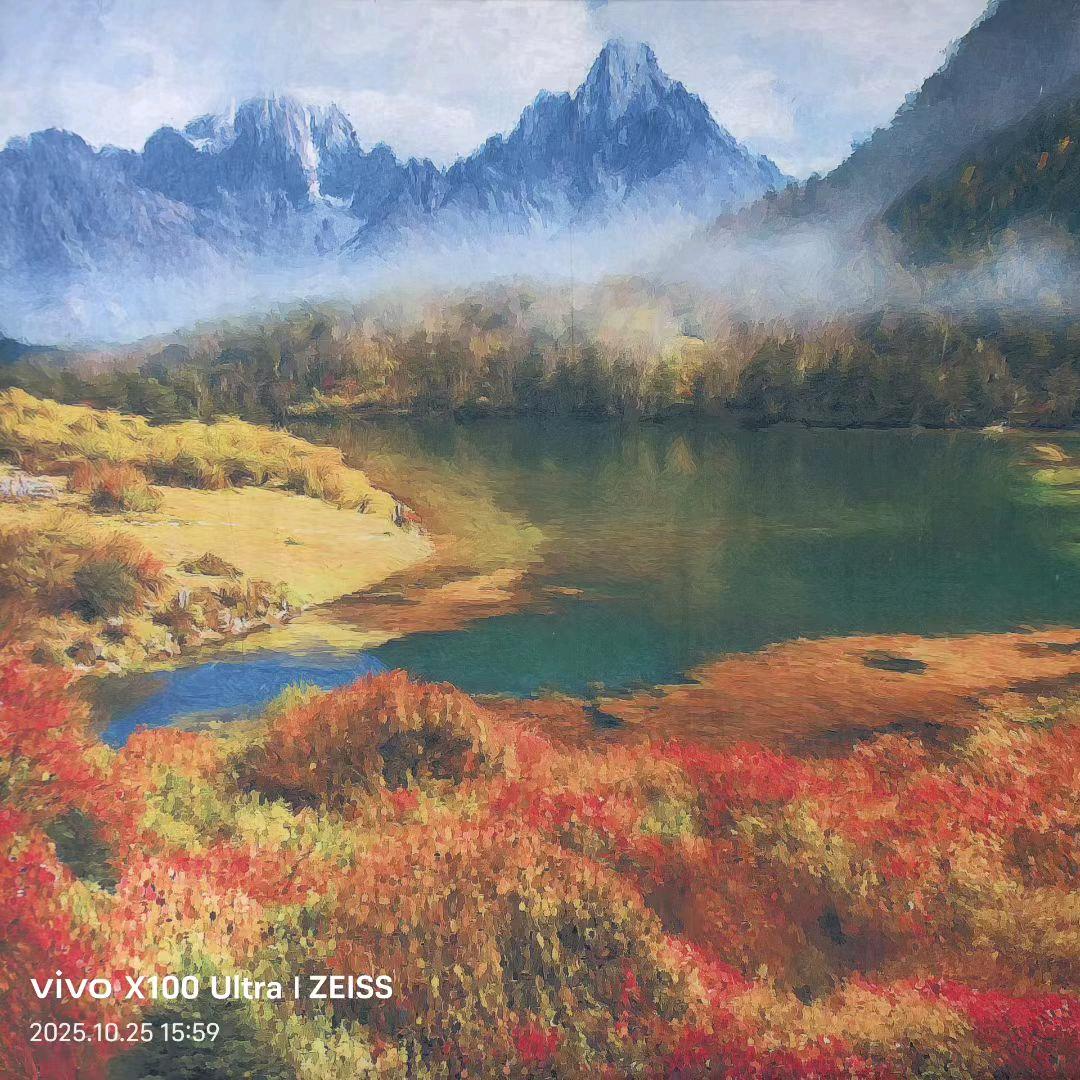 梁陈美景