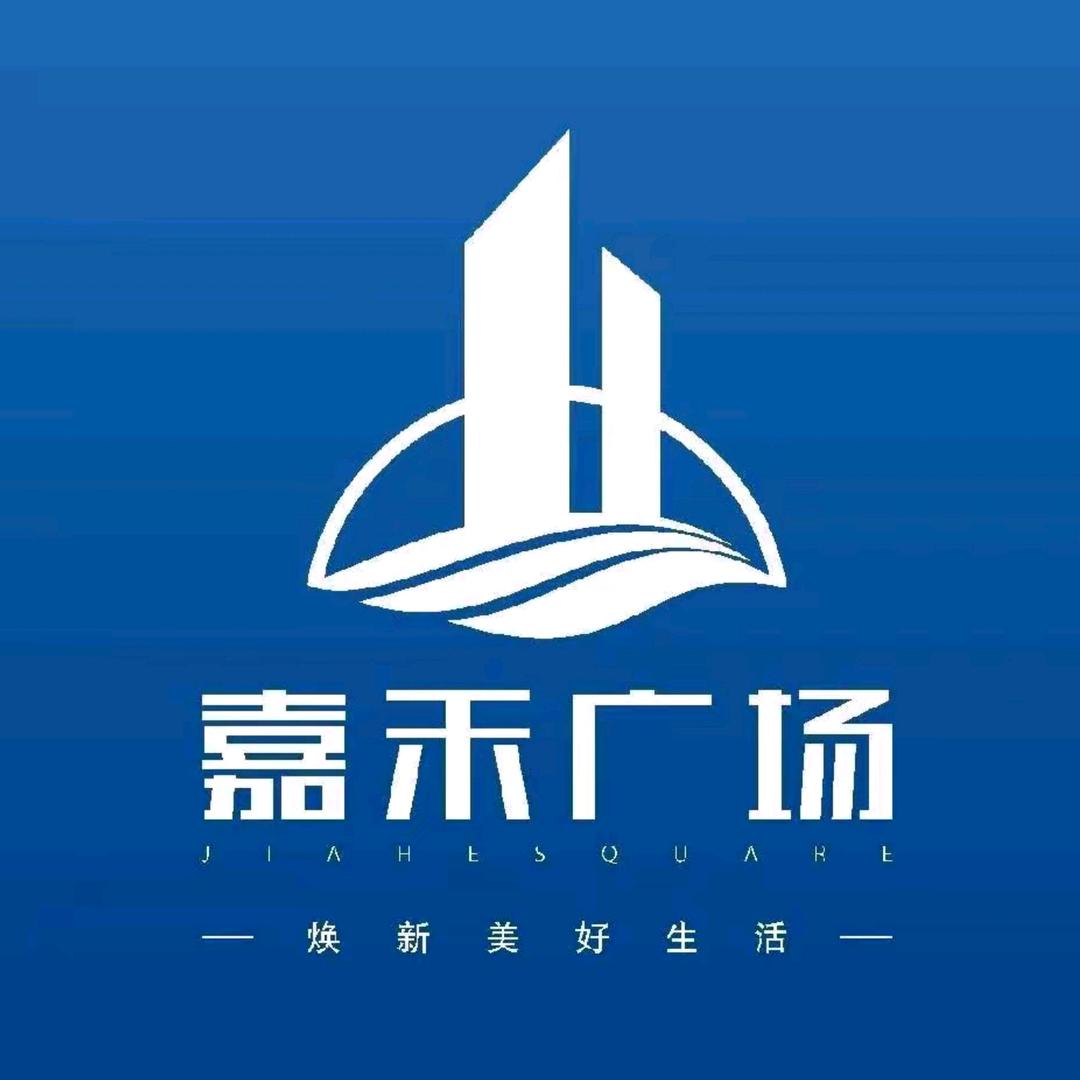 嘉禾广场（售楼部）咨询享抖音优惠
