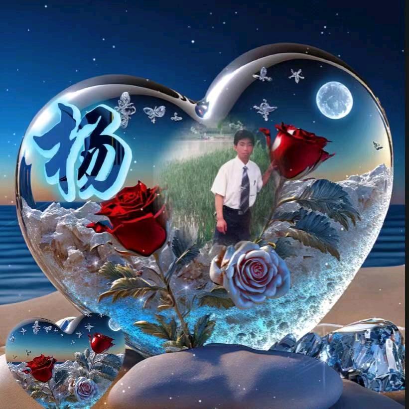 ꧁💖余生有你💖꧂wch