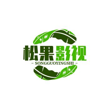 松果影视