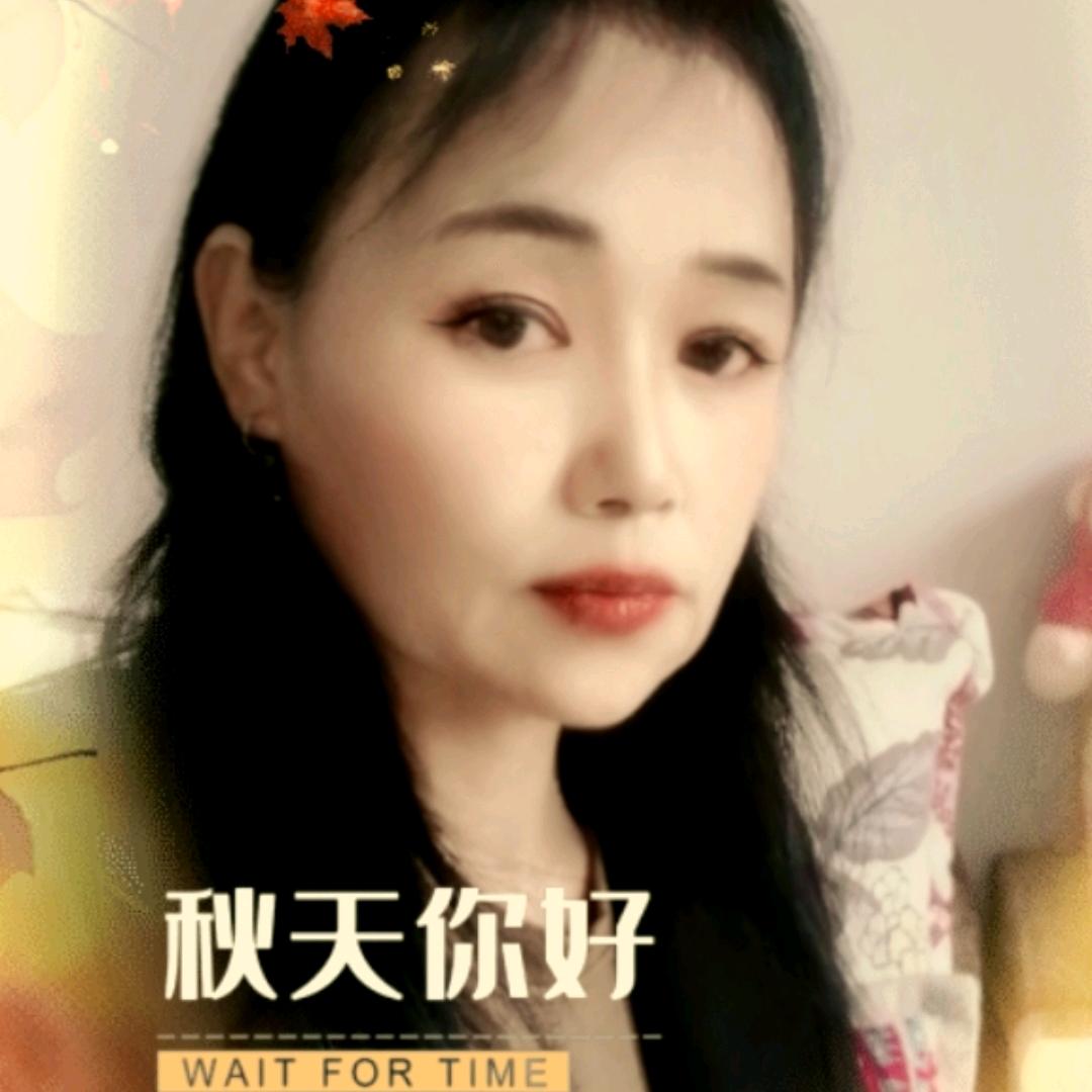 缘来以梦
