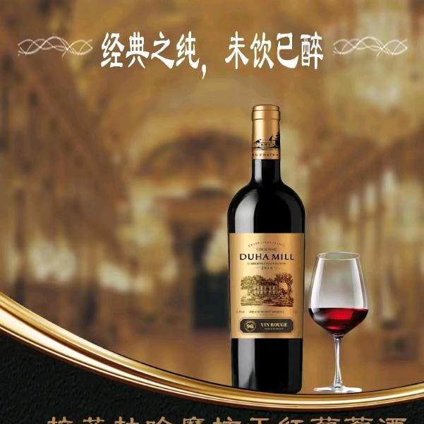 沐子商贸/生活记录