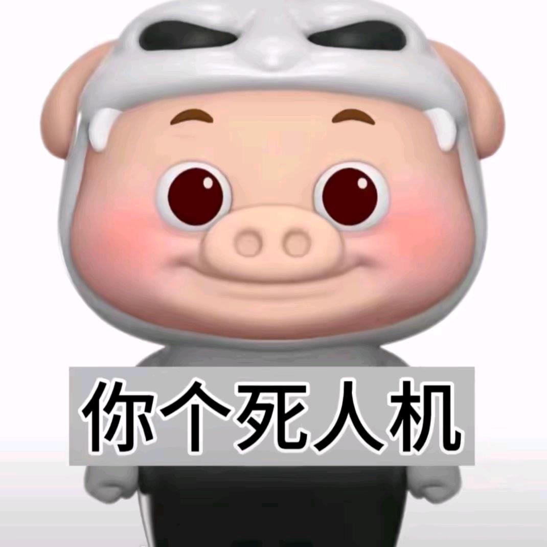 不知道干嘛的人