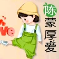 露娜Luna（拒私聊）