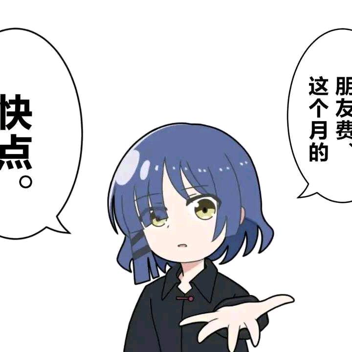 💙M～A～D💙