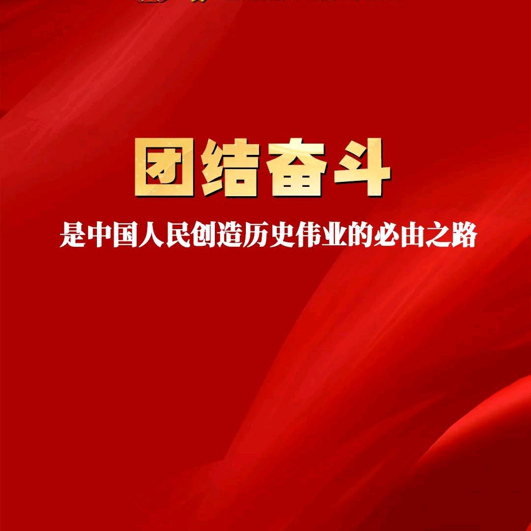 何振华