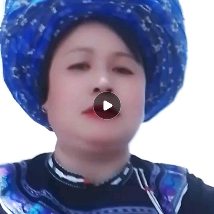 三姐～
