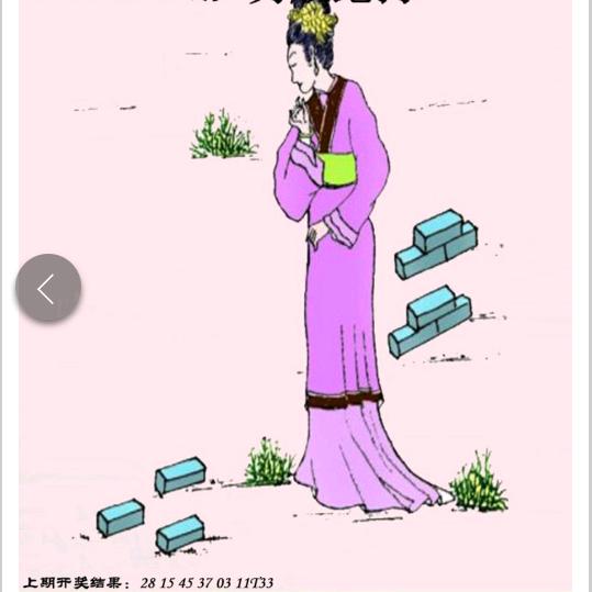 用远相看