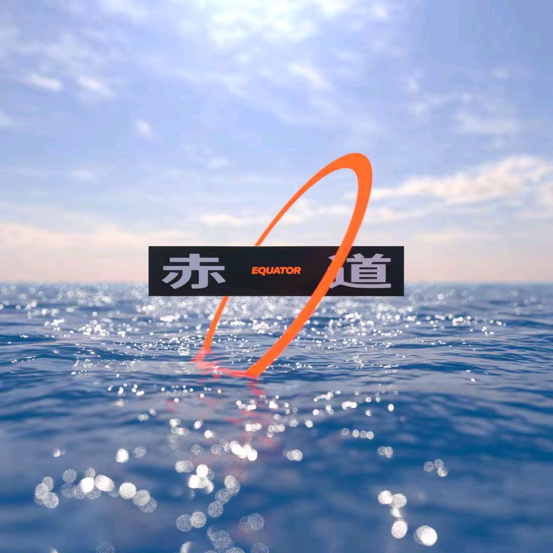 赤道LIVE HOUSE（繁花）