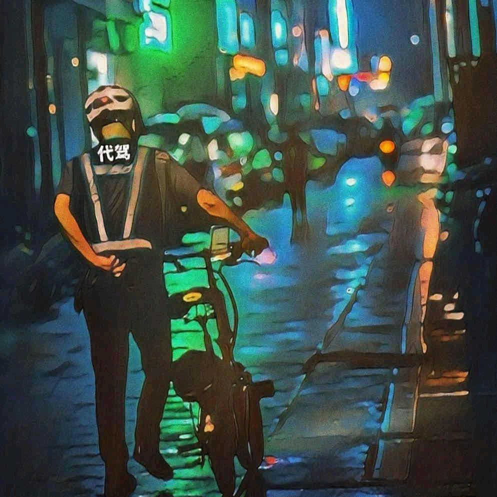 铁打的旺财