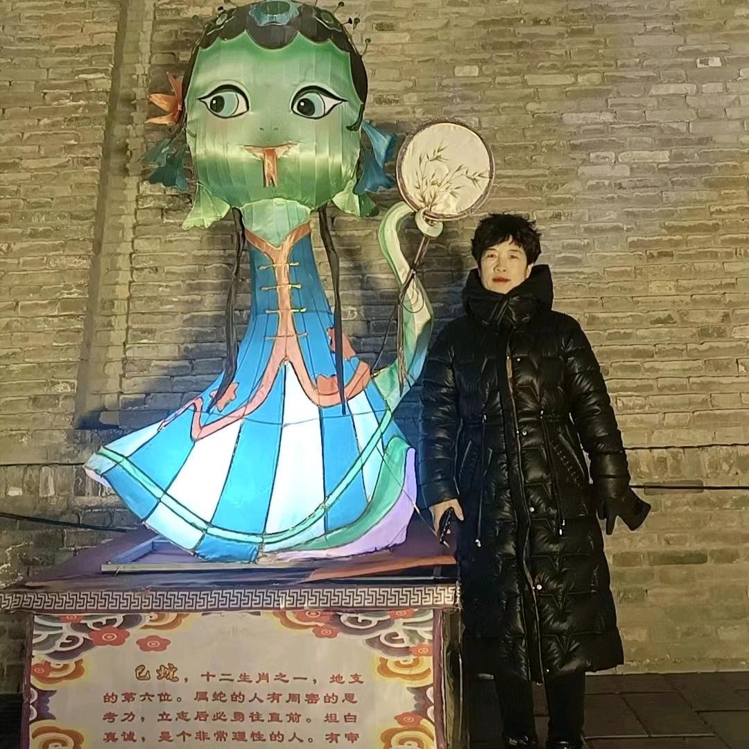 红尘如烟