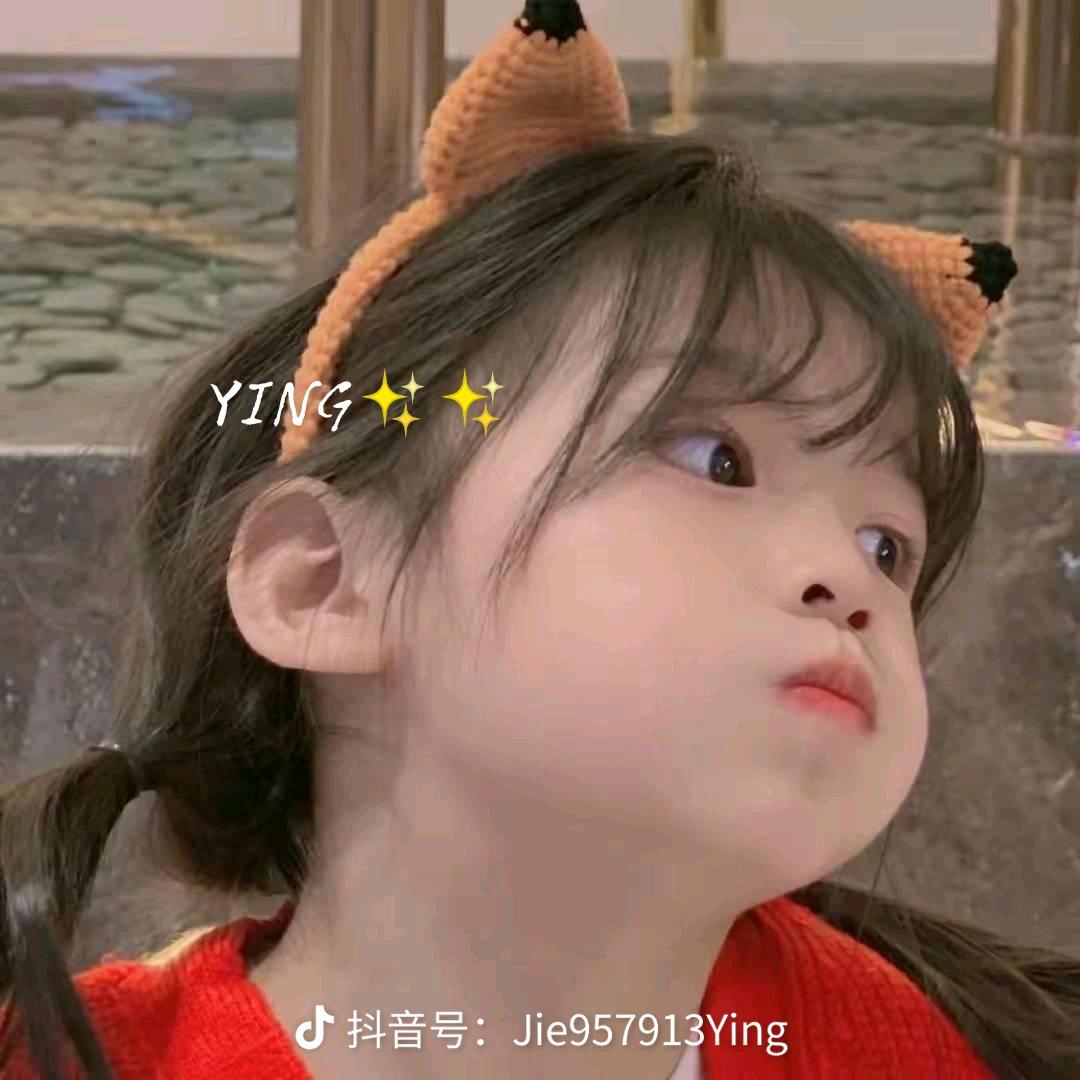 ☆晓颜