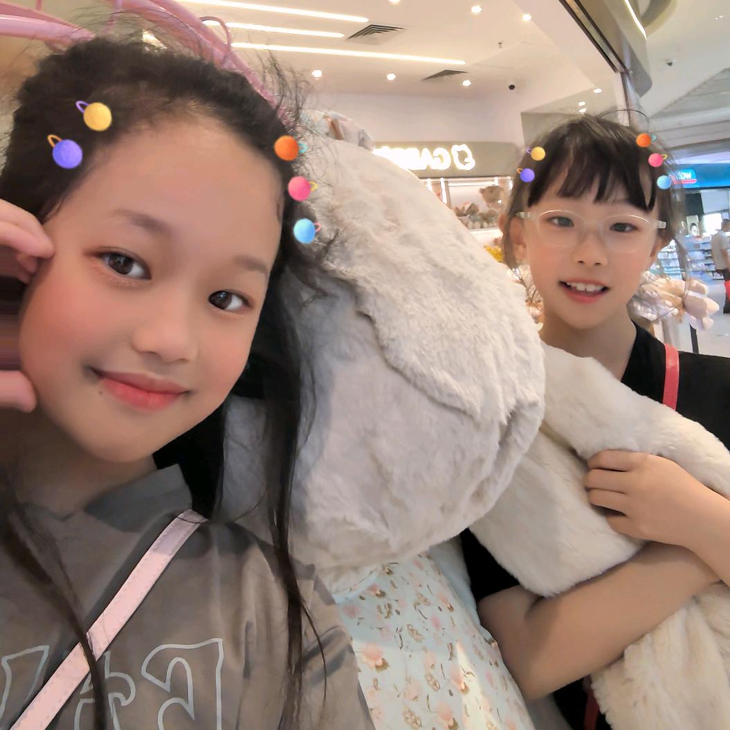 开心如意
