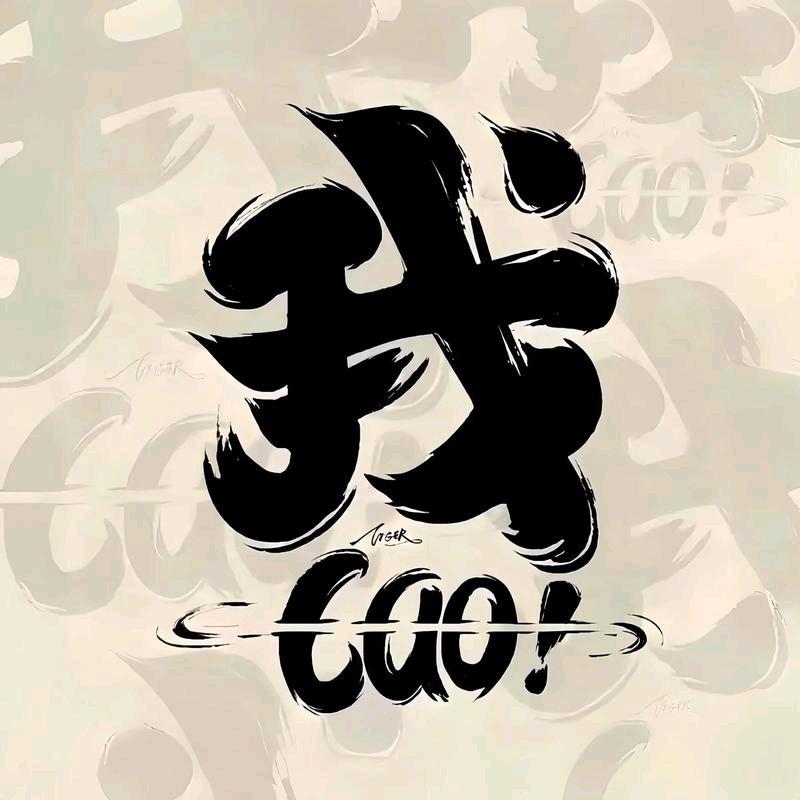 甜心宝贝小公主