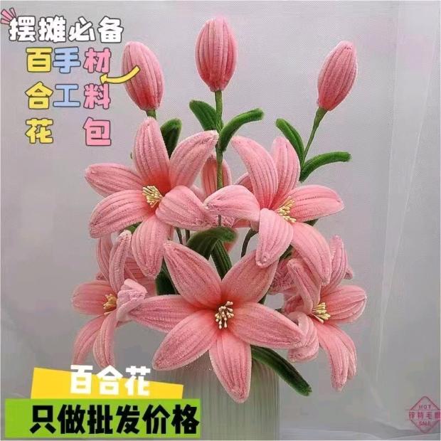 爱意打样