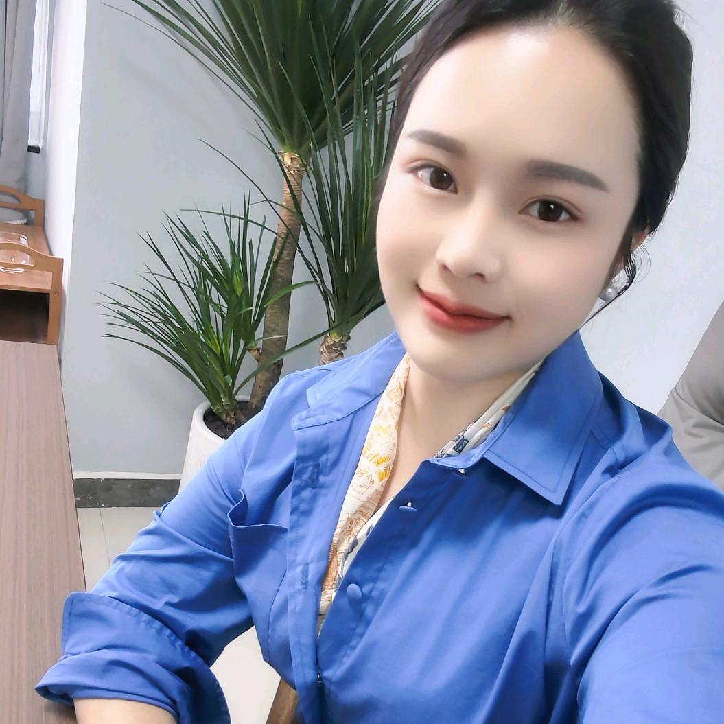 娄底毛丹玉