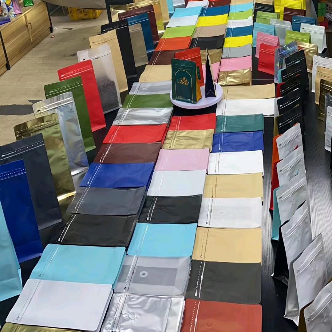 包装袋定制。小陈