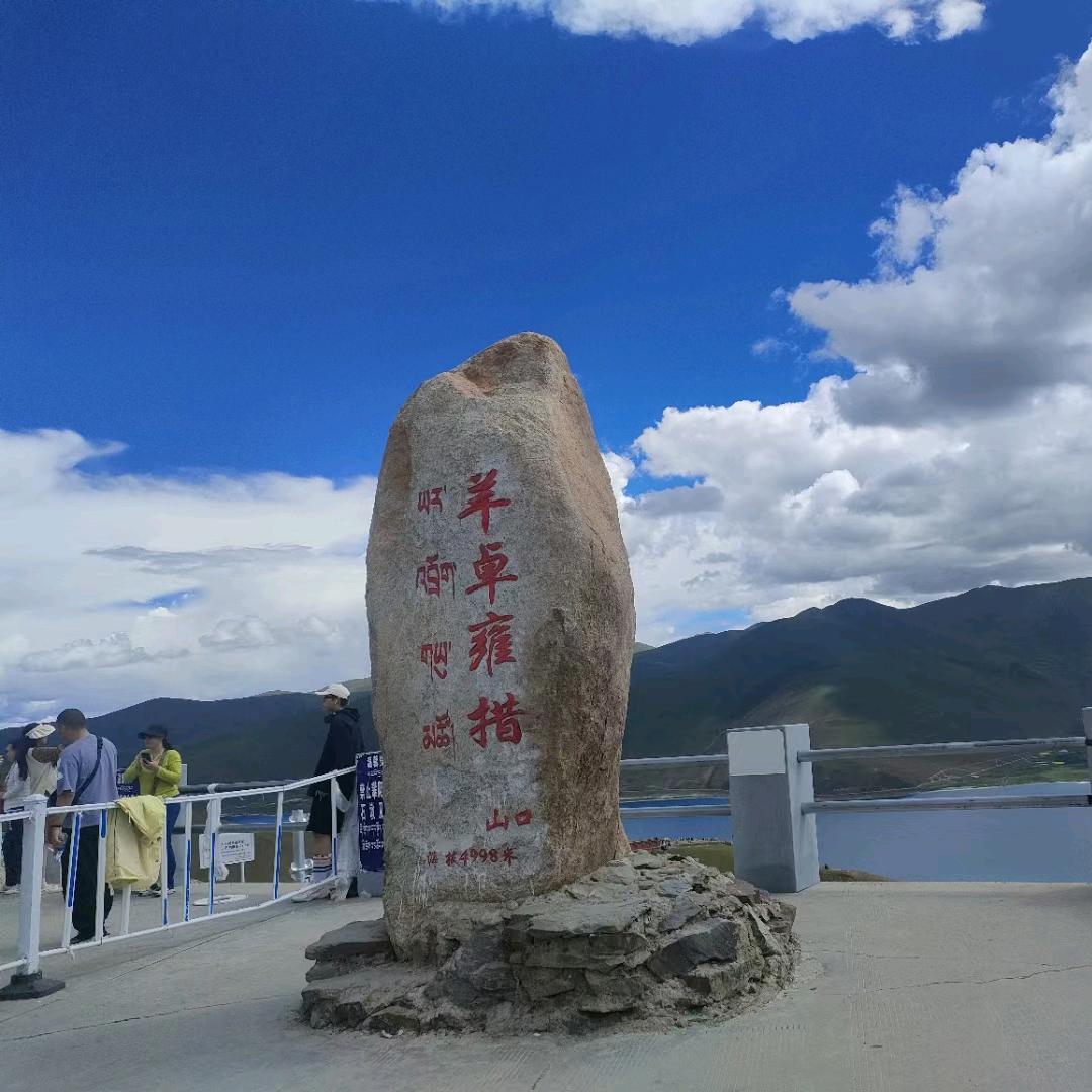 日久꧁💕见任心