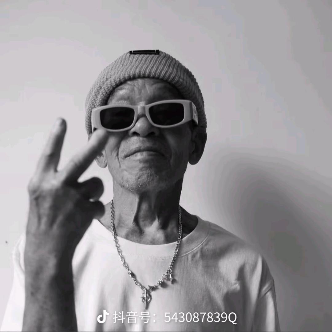 洋洋洋