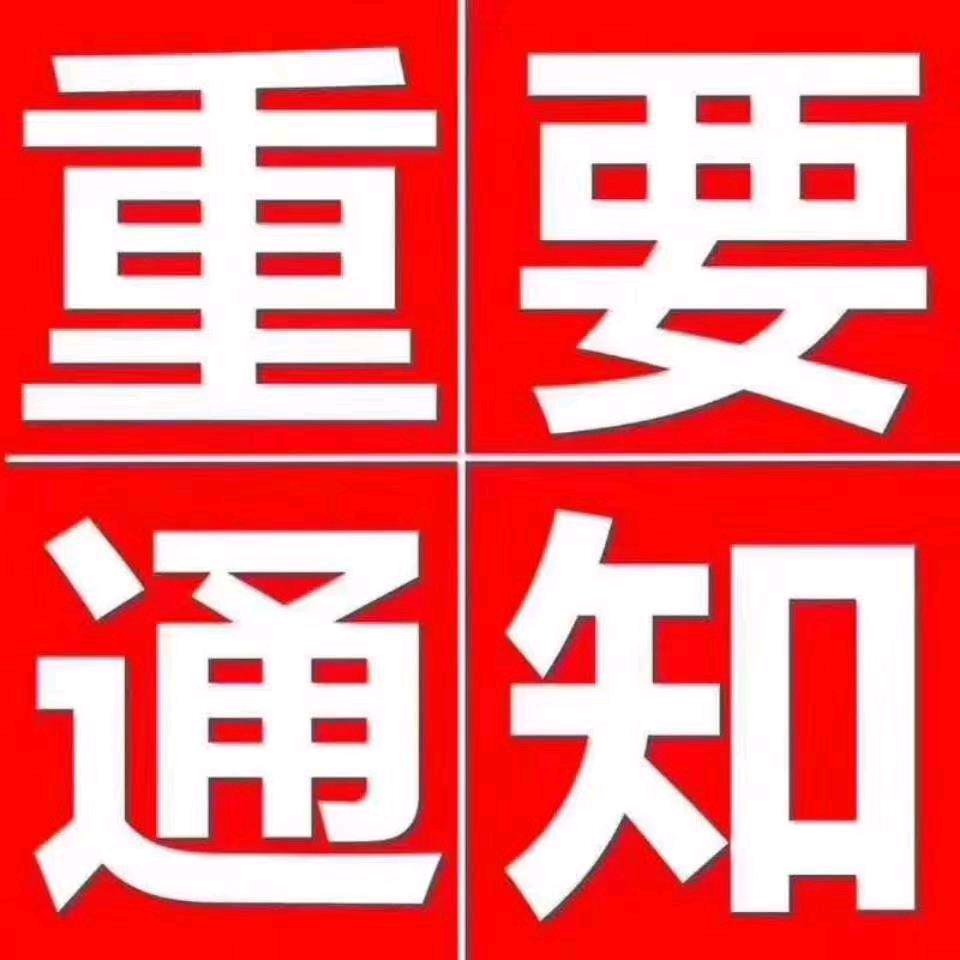 桥南水果，我只在乎你