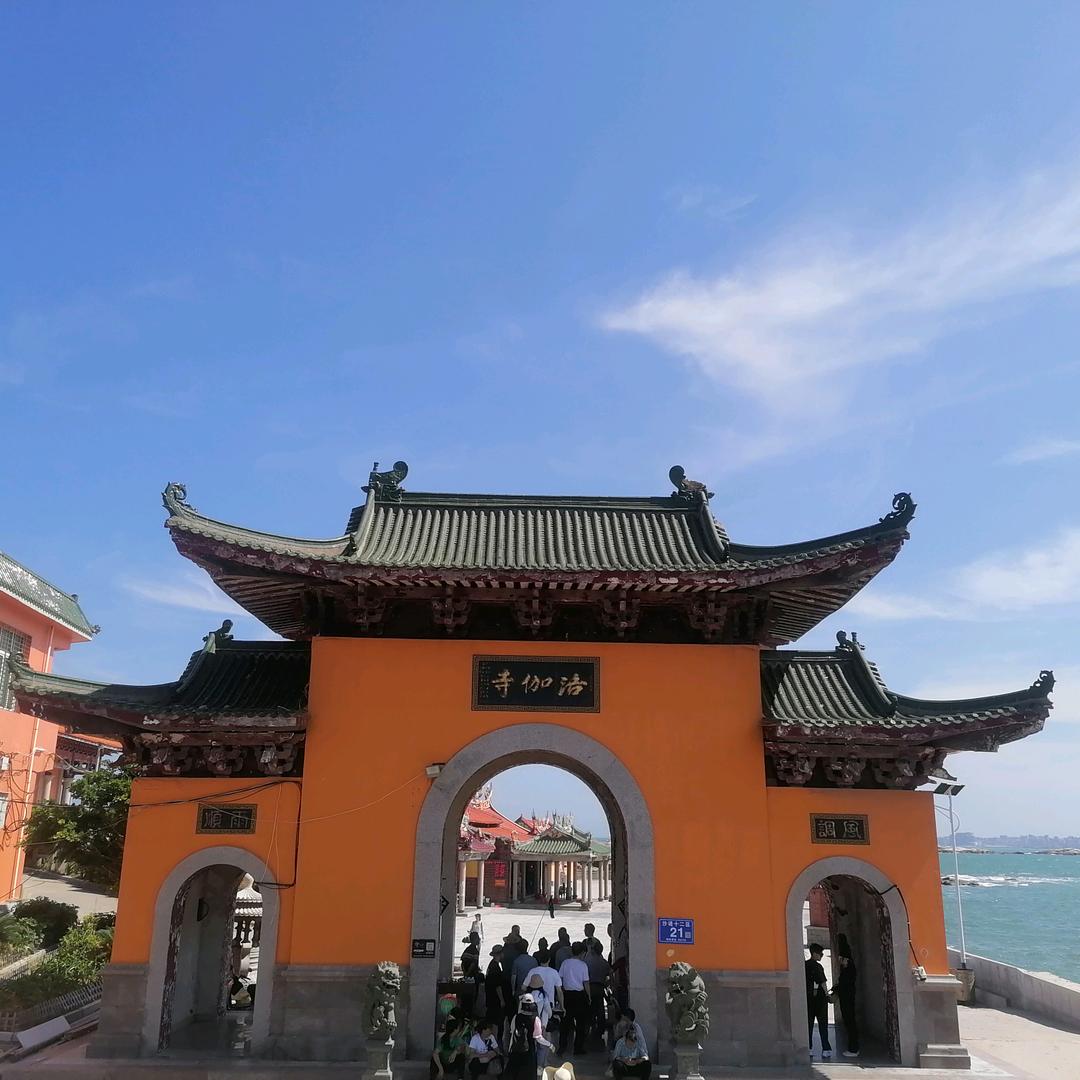 王子和