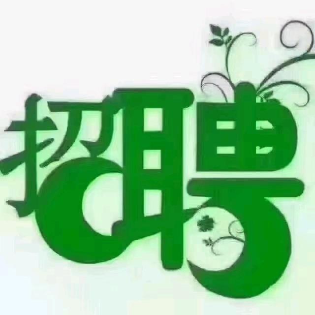 默欺少年穷