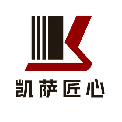 围墙护栏A学校用围墙护栏A凯萨围墙护栏
