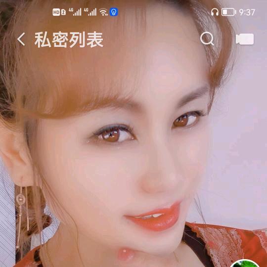 小丽玫瑰🌹