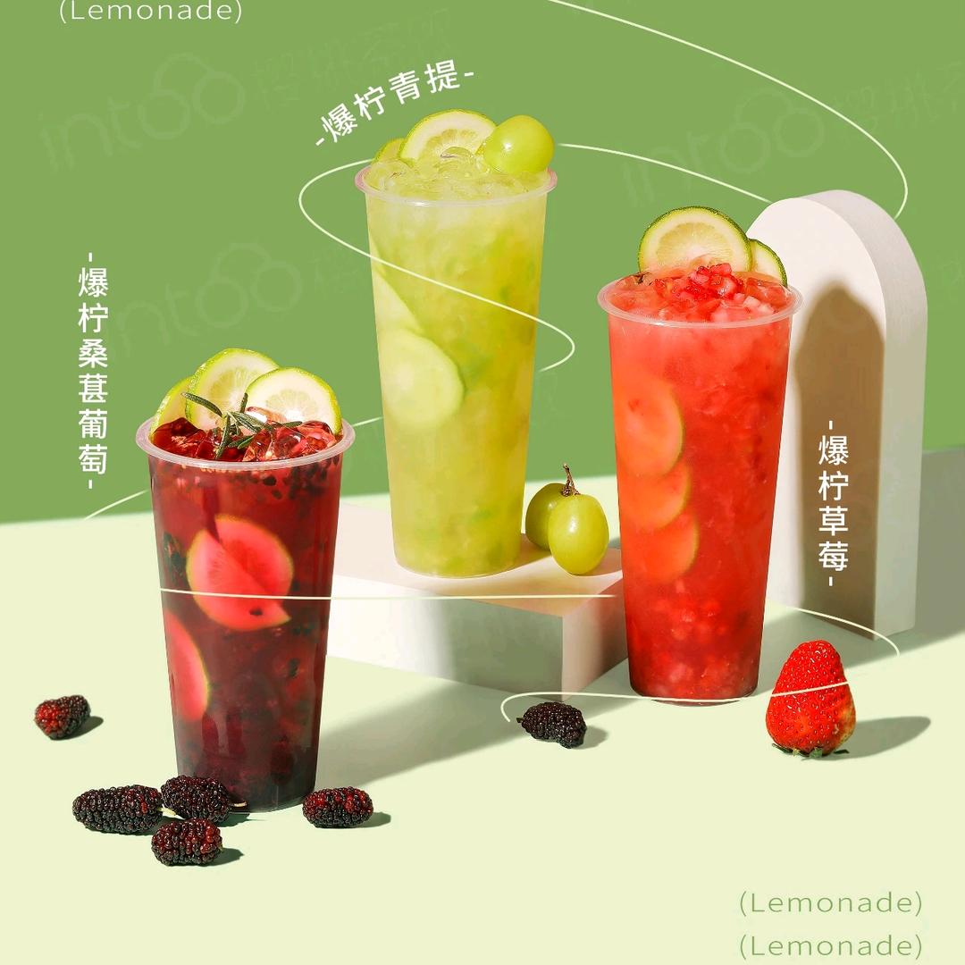 石家庄饮品教学培训