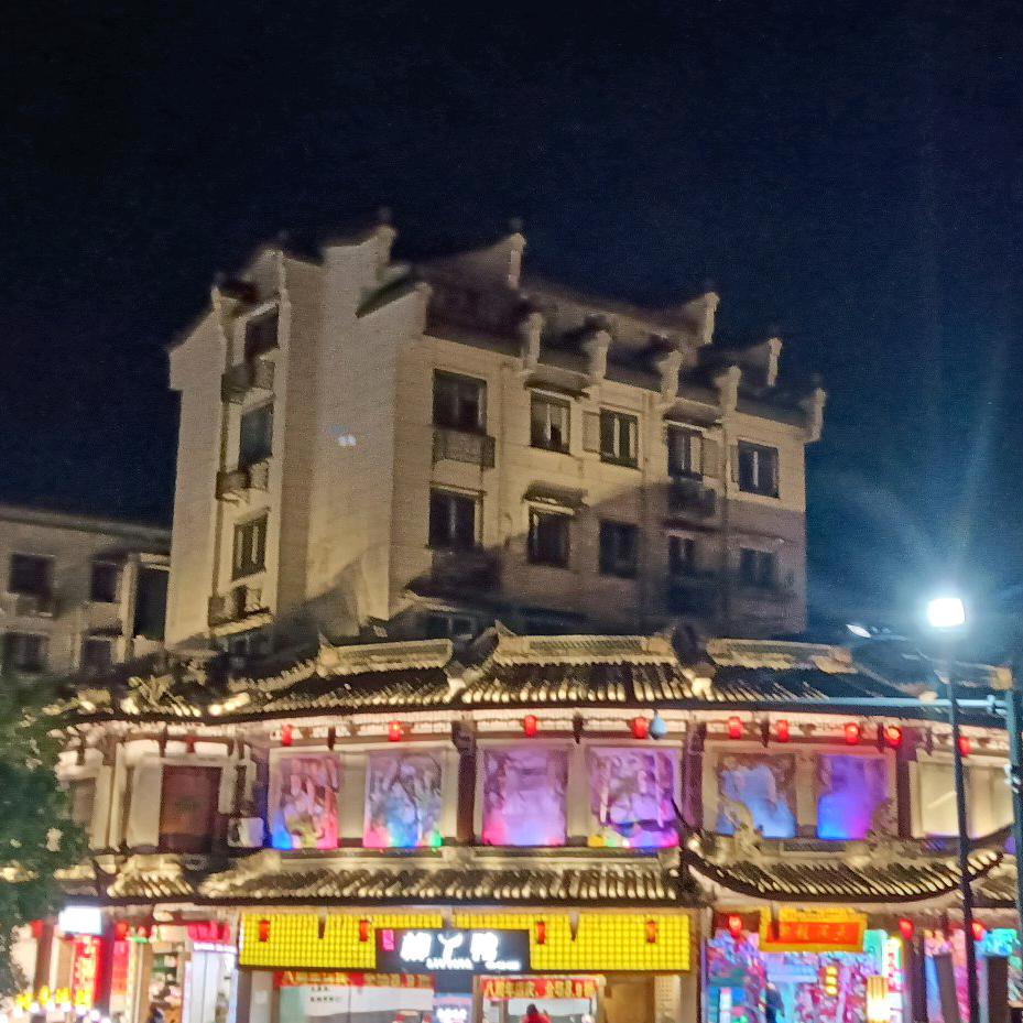 维西