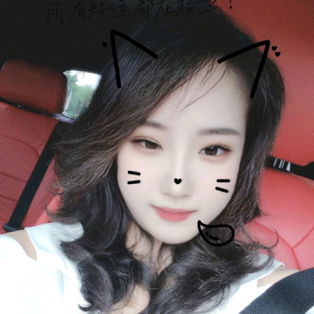 🥰越🥰来🥰越🥰好🥰