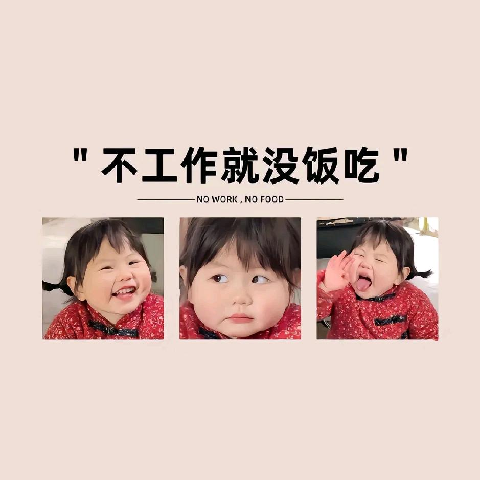 Zhang.En.H