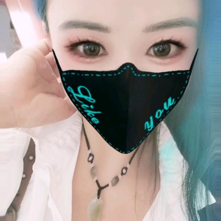 香香小公主