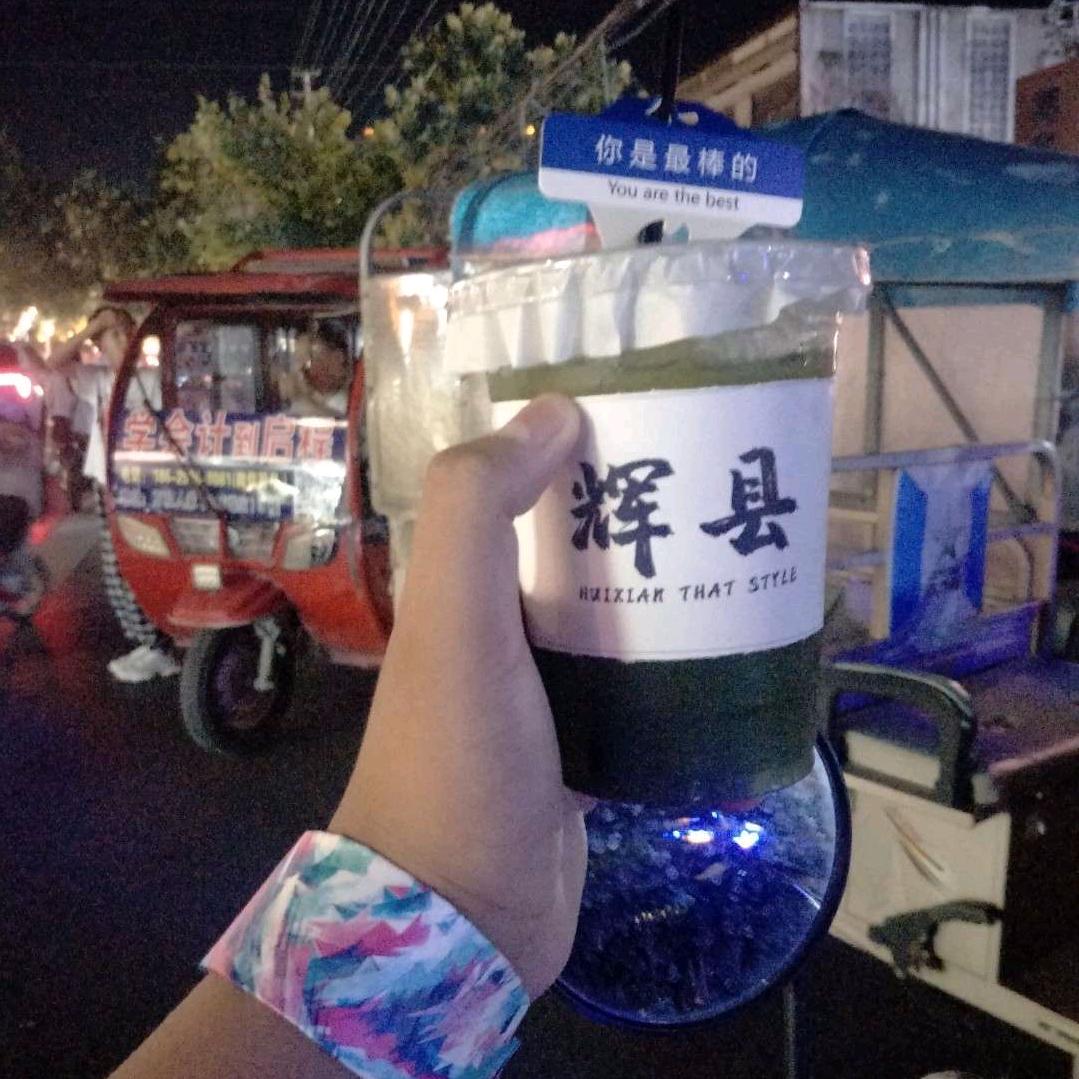 爱意風に吹かれる