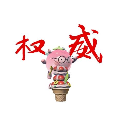 徐宇宁