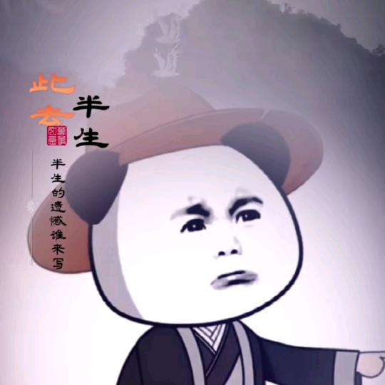 皮皮虾