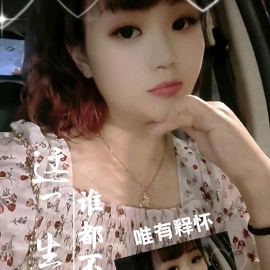 不愛࿆ꦿ請別傷害࿆ৡ