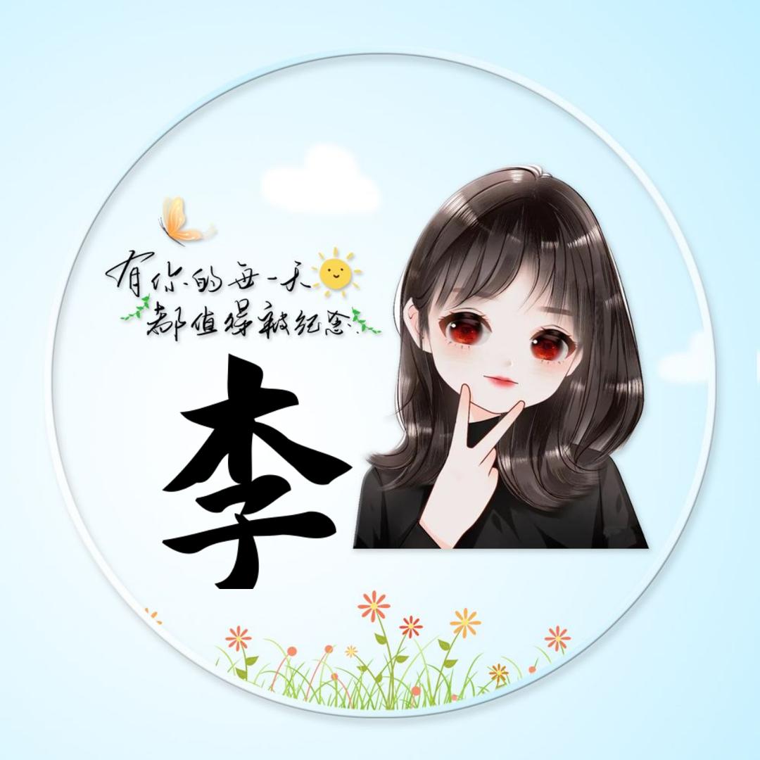 🐝💔ꦿ໊余生᭄🕊一起走᭄ꦿᩚ٭