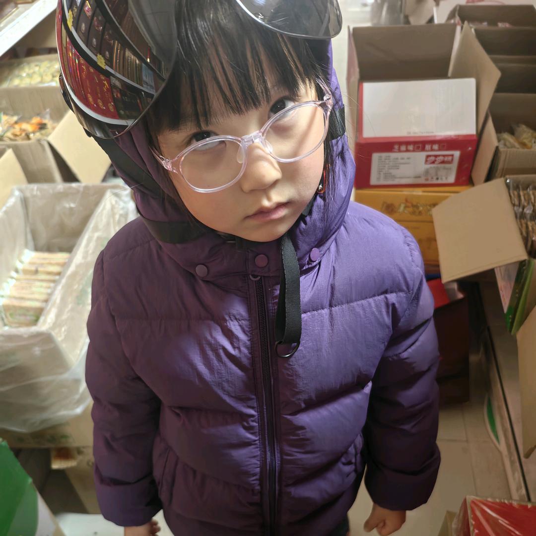 永荣真过硫安徽总经销