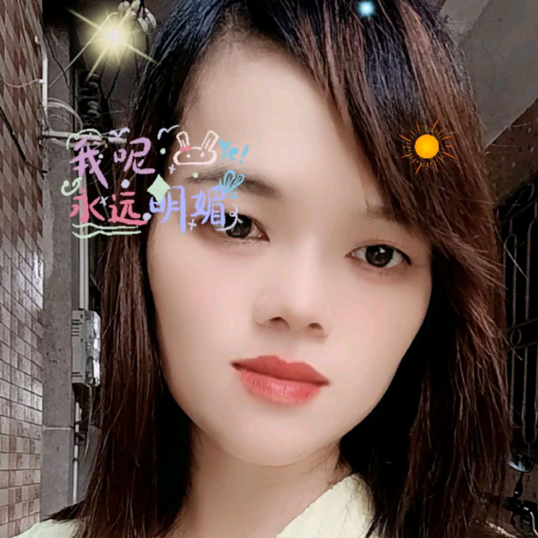 @“”兮%颜-💕