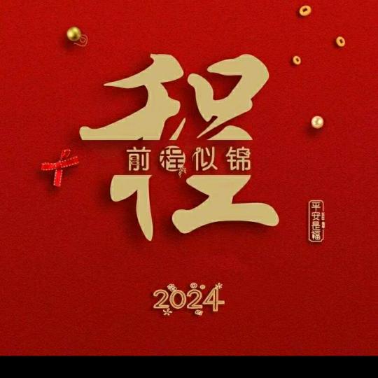 小胖妹不哭