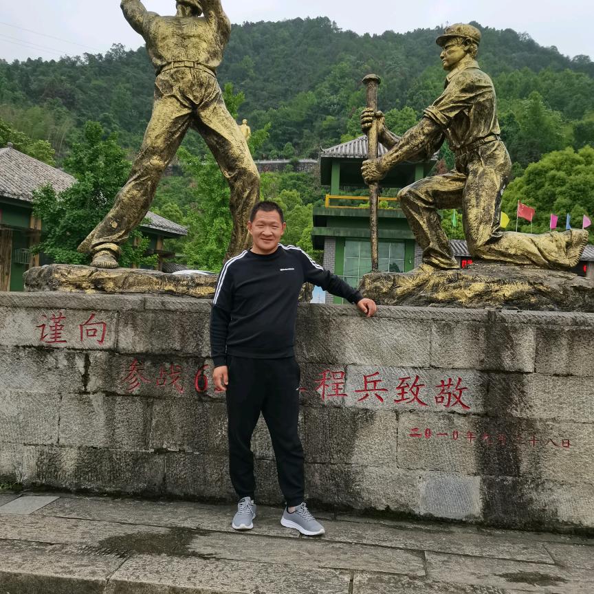 新旗诺旗日用百货精选