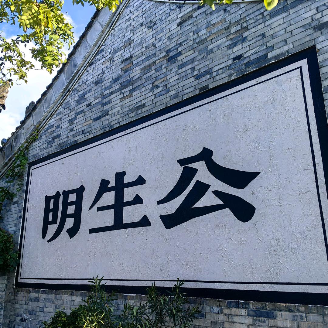 大漠孤烟