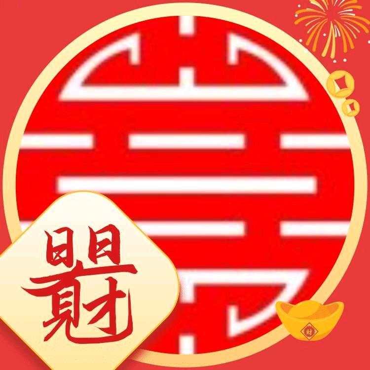 H笑Y
