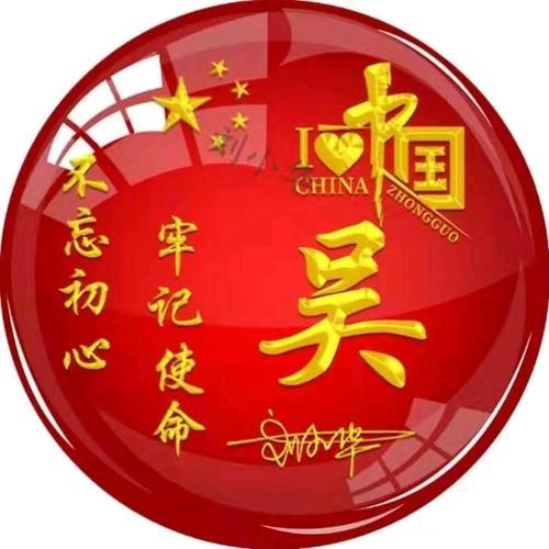 ☞四季阳光☜