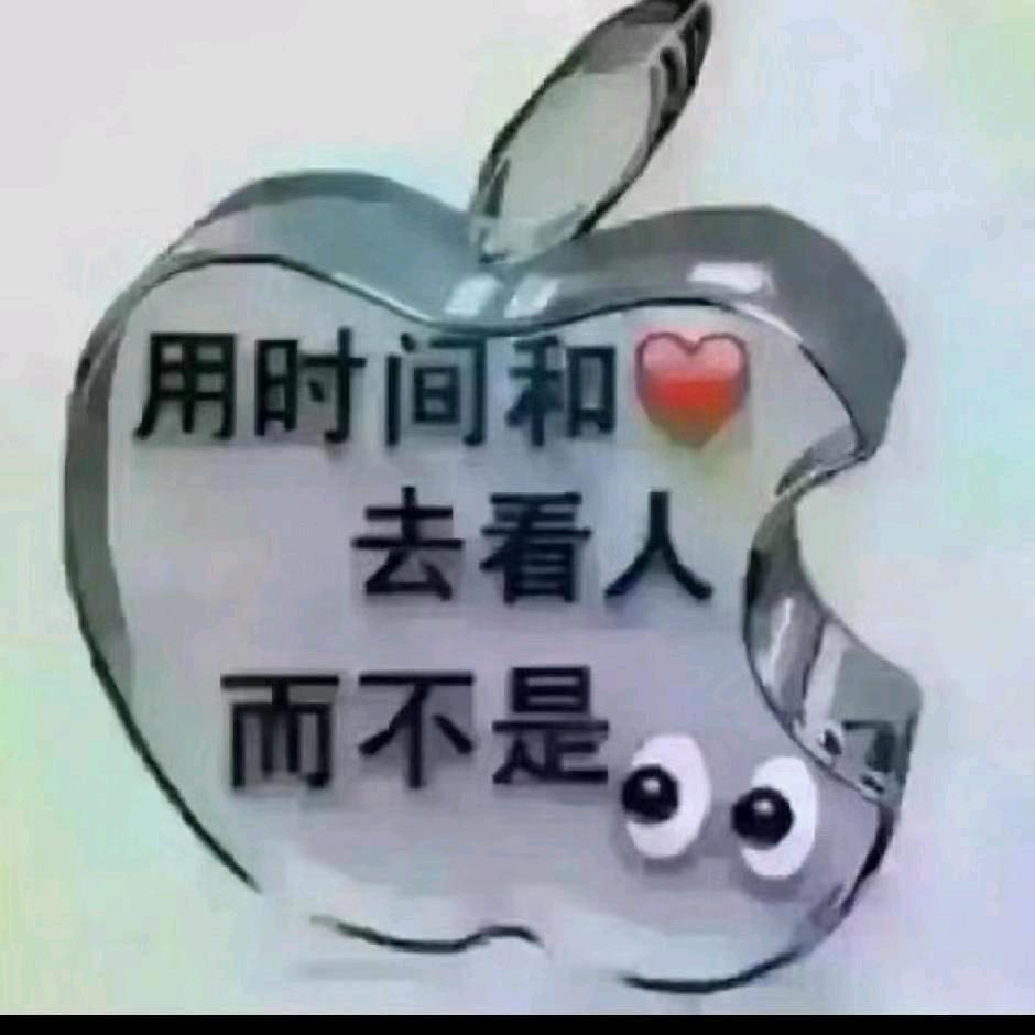 👉废金属回收
