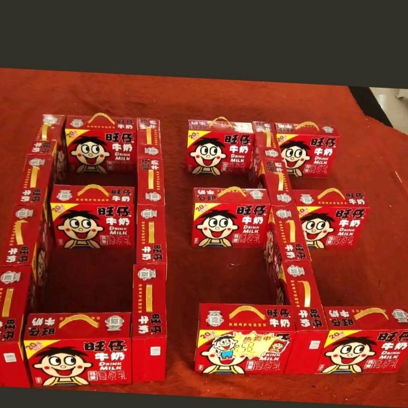 旺旺女